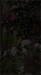 Mobile Screenshot of guilfordhorticulturalsociety.org
